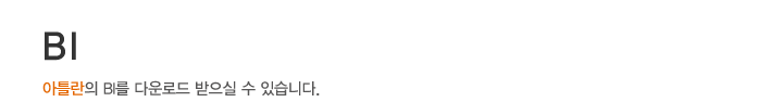 BI
