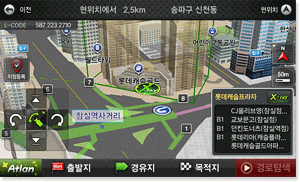 듀얼맵 화면