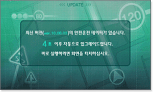 듀얼맵 화면