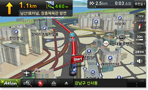 도로중심  화면