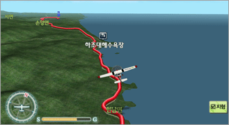 Atlan 3D 플라잉뷰 화면