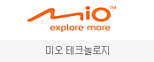 미오 테크놀로지