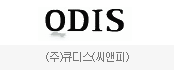 (주)큐디스(씨앤피)